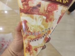 -永辉超市(世纪金源店)