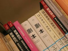 -厦门市图书馆(集美新城馆区)