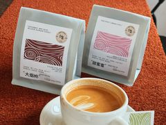-纽巷咖啡 SOFTFOCUS COFFEE(锦和巴黎时韵店)