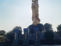 -广州莲花山旅游区