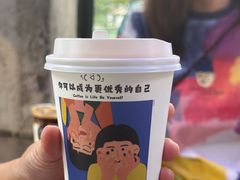 -CEMENT·coffee bar (凤凰创意园店)