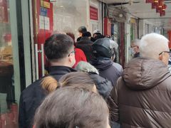 -章云板鸭(评事街店)