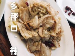 -毛里求斯小四川餐厅总店