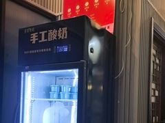 -徽镇小厨·经典徽菜(马连道店)