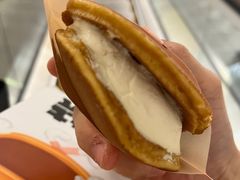 -泽田本家·铜锣烧(美罗城店)