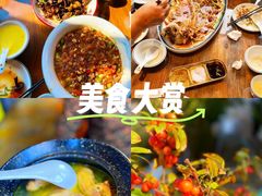 -崂山水果园农家宴(泉水鸡店)