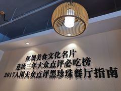 -胡须佬鸡煲四季火锅店(石厦西村直营店)