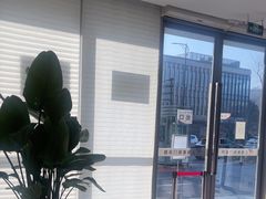 -美年大健康体检中心(浦东美张分院)