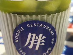 -高胖妹面庄(黄河道店)