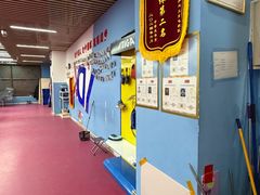 -悦动康乒乓球(三里屯店)