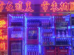 -李常在重庆火锅(合川总店)
