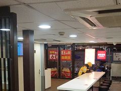 -永和大王(茉莉上新·漕宝店)