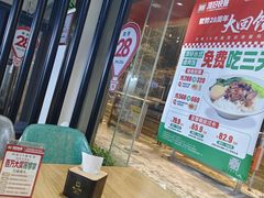 -顶好快餐(市府店)