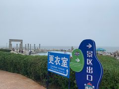 -渔岛海洋度假区