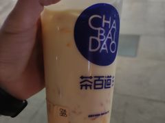 杨枝甘露-茶百道(同仁店)