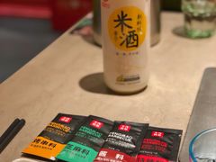 -丰茂烤串(金源店)