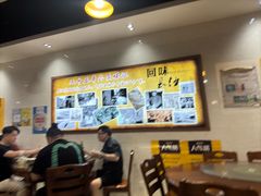 -湘春酒家·1989(湘春路店)