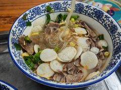 -王老三清真牛肉汤