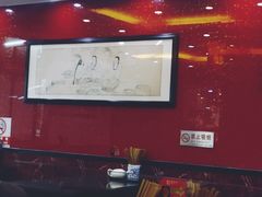 大堂-蔡先生(双阳路店)