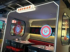 -龙巢盱眙龙虾·牛蛙·烧烤宵夜(八卦岭店)