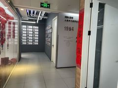 -火星时代教育(成都校区)