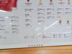 -霸王茶姬(建邺万达广场店)
