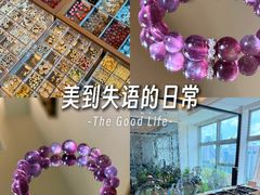 -福田卓悦INTOWN购物中心
