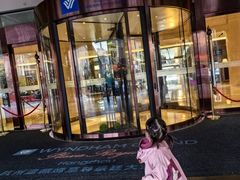 -杭州温德姆至尊豪廷大酒店