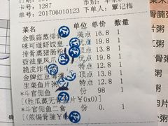 -味可道美食坊(福基路店)