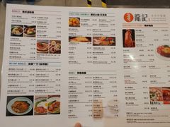 -龙记香港茶餐厅(久光百货店)
