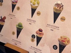 -July tale·可丽饼(德基广场店)