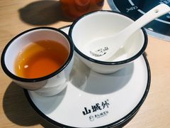 -山城外·非遗酸菜鱼(蜀都万达店)