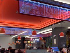 -八合里潮汕鲜牛肉火锅(福州万象城店)