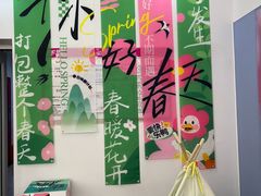-英孚教育青少儿(长安中心)