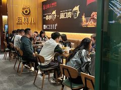 -五样儿西昌小签签烤串(建设路店)