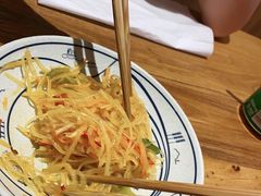 -陇上秦轩西安biangbiang面(EFC欧美金融商业城店)