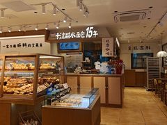 -小飞象面包公社(珠江路金鹰店)
