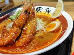 -雷门拉面·现熬骨汤(凯德来福士店)