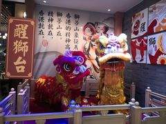 -避风塘(宝山万达店)