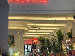 -Mezomd曼索蒂西班牙餐厅(广粤店)