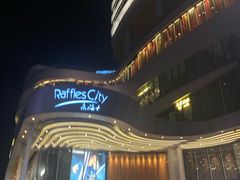 -深圳来福士广场