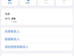 -江南蟹壳皇(新民桥店)