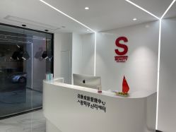 -AiCure 埃可儿·韩国医学皮肤管理