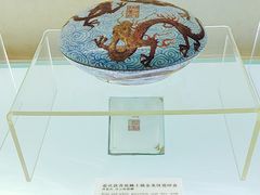 -重庆中国三峡博物馆(重庆博物馆)