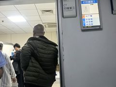 -北京市垂杨柳医院