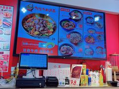 -阿当·小炒牛肉面(人广店)