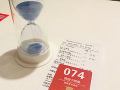 -南城香(北京南站店)