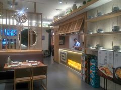 -九转小磨(凯德店)