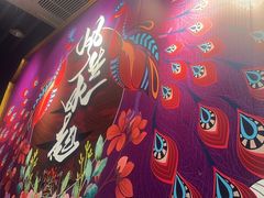 -头牌·鹤岗小串(万达店)