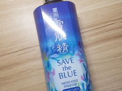 -大国药妆(NEW心斎橋店)